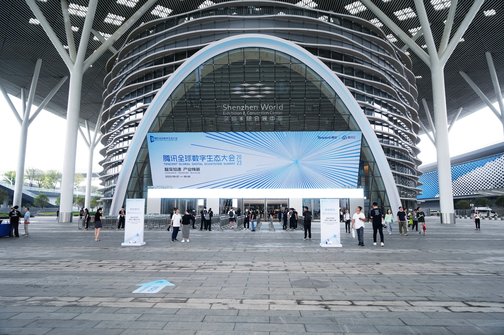 维海德携手腾讯会议打造轻量化智慧教室 助力教学产业焕新智变